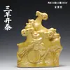 Tang Sancai Sanyang Kaitai Adornos para el Hogar Artesanía para la Sala de Estar Venta al por Mayor Adornos de Decoración del Zodiaco Oveja Cerámica de Oveja Feng Shui