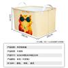 Caja de Almacenamiento Cuadrada Casual Plegable Tela Impermeable y a Prueba de Humedad Escritorio Rectangular Cesta de Almacenamiento de Desechos Cesta de Almacenamiento