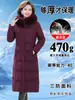 Auténtica y elegante chaqueta de plumas para mujer, nueva colección de invierno 2025, abrigo de plumón de ganso hasta la rodilla, prenda exterior engrosada para mujeres de mediana edad y mayores
