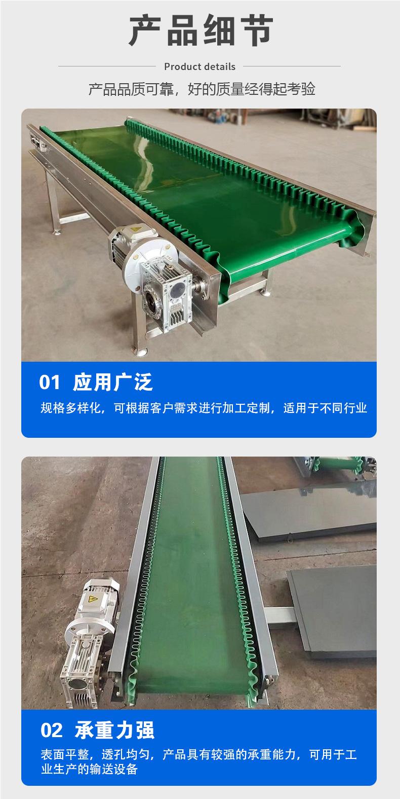 皮带_04.jpg