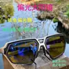 Gafas de sol deportivas ultraligeras, protección UV, gafas para montañismo al aire libre, ciclismo, pesca en Europa y América