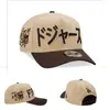 2025 Sombrero de Sol con Protección Solar Bordado de Alta Calidad Gorra de Béisbol Ajustable Gorra con Visera Street Hip-Hop (Dropshipping)