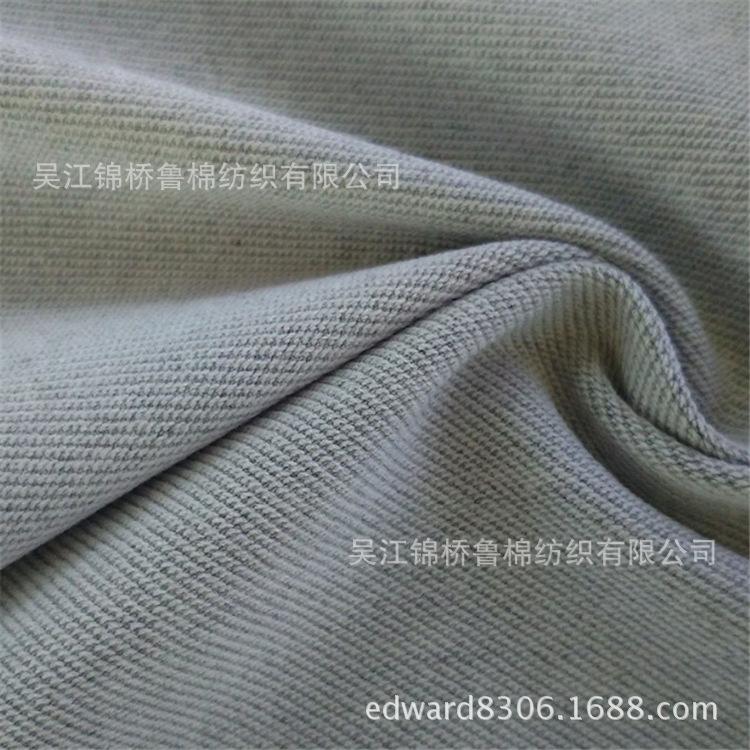 经编鱼鳞2