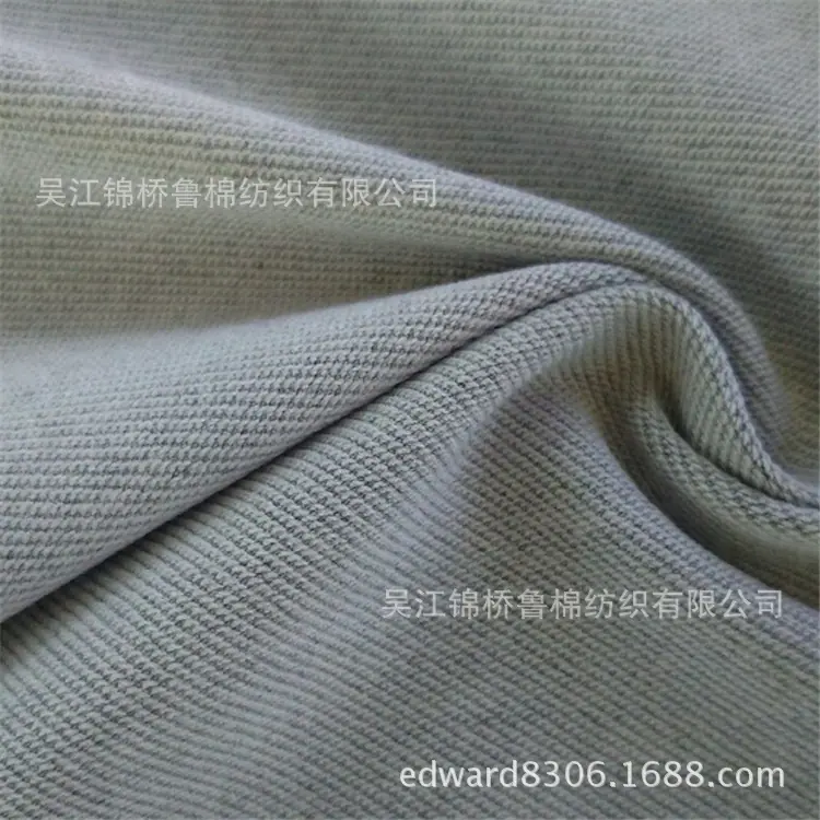 经编鱼鳞2