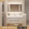Bacia integrada Kanali skin-touch para banheiros residenciais e de hotel, gabinete de banheiro inteligente de luxo leve estilo creme