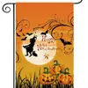 Bandera de Jardín de Halloween Transfronteriza 20.22 millones Estampado de Lino Cuadros Acuarela Decorativa para Patio Exterior de Halloween