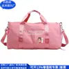 Bolsa de Treino de Ombro Único Rpet Transfronteiriça Bolsa Esportiva de Viagem Rpet Bolsa de Bagagem de Viagem Fábrica de Personalização