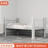 Litera con marco de hierro engrosado, cama de hierro de doble capa, litera para dormitorio de estudiantes, cama de estructura alta y baja doble para dormitorio de personal