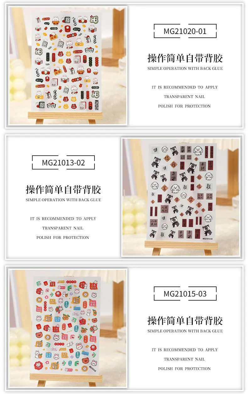 籁晴详情_03.jpg