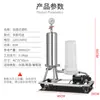 Máquina Filtro Envejecedor de Baijiu Totalmente Automática Comercial Máquina Filtro Vino Vino de Frutas Filtro Envejecedor de Baijiu para el Hogar