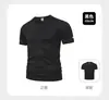 Camiseta de verano para hombre de manga corta, secado rápido, seda de hielo, color burdeos, lisa, cuello redondo, casual, media manga, impresa