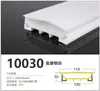 Lâmpada de Silicone Flexível LED com Cobertura Embutida Sem Borda Desgastada Calha de Lâmpada Macia Máscara Separada Luz Regulável