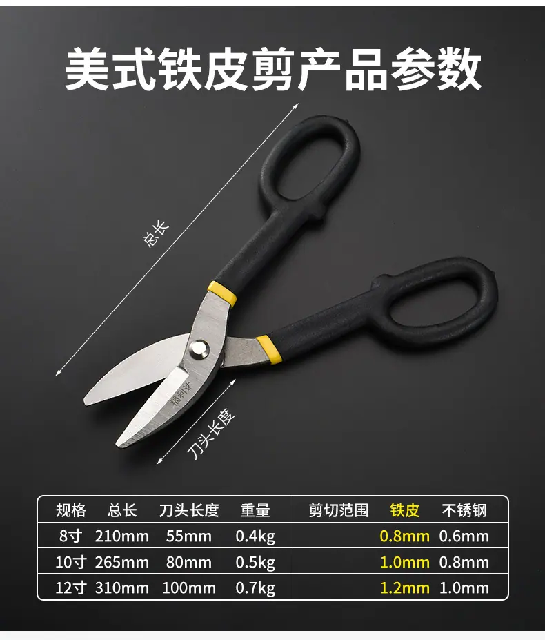 详情-08.jpg