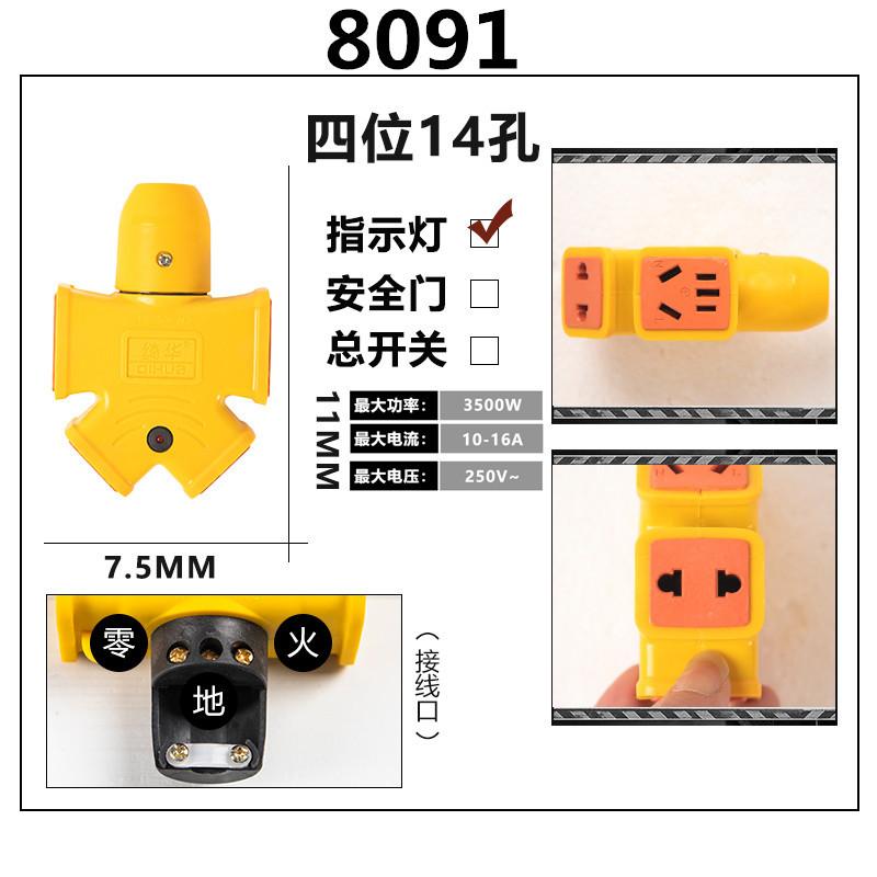 7_副本