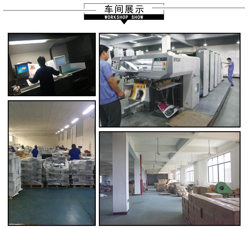 详情-19.jpg