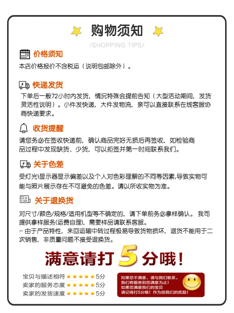 详情-08.jpg