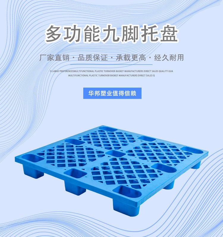 详情页_01.jpg