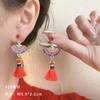 Pendientes Festivos Rojos de Año Nuevo para Mujer Pendientes de Temperamento de Alta Gama Nuevos Pendientes Calientes de Otoño e Invierno Pendientes de Boda de Año Nuevo