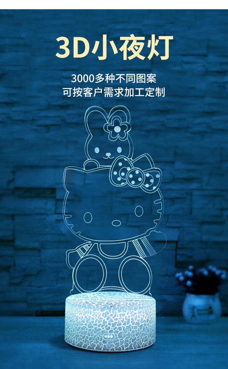 详情页1_03.jpg