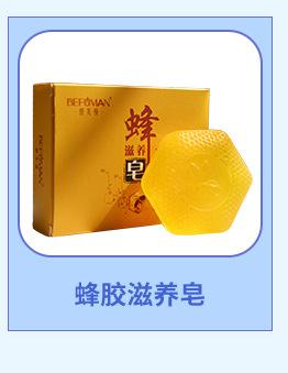 荆根生物详情热区-拷贝_02_09.jpg