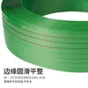 Correas de embalaje personalizadas de acero plástico 1608/1610/1910/1207/2510 para cajas de cartón, ladrillos y piedra
