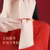 Pulsera tejida a mano con Hilo Rojo del Año del Caballo Dinero de los Cinco Emperadores Modelo Nuevo 2026, Pulsera Pequeña de Hilo Rojo del Año del Zodiaco para Hombres y Mujeres, Producto Cultural y Creativo para Atracciones Turísticas