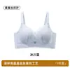Sujetador inalámbrico sexy de encaje ajustable para mujer, cómodo, amigable con la piel, anti-caída, transpirable, con soporte lateral