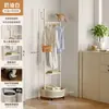 Y & h Perchero de Piso para Dormitorio Simple Estante para Ropa No Ocupa Espacio en Casa Habitación Interior Perchero para Ropa Abrigos Pequeño