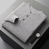 Suéter de lana de otoño e invierno para hombre, jersey de cuello alto de color sólido, nuevo suéter de cuello redondo, camisa de base de punto suelta de talla grande para generación