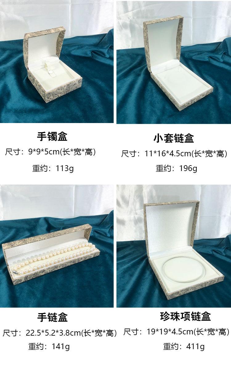详情_03.jpg