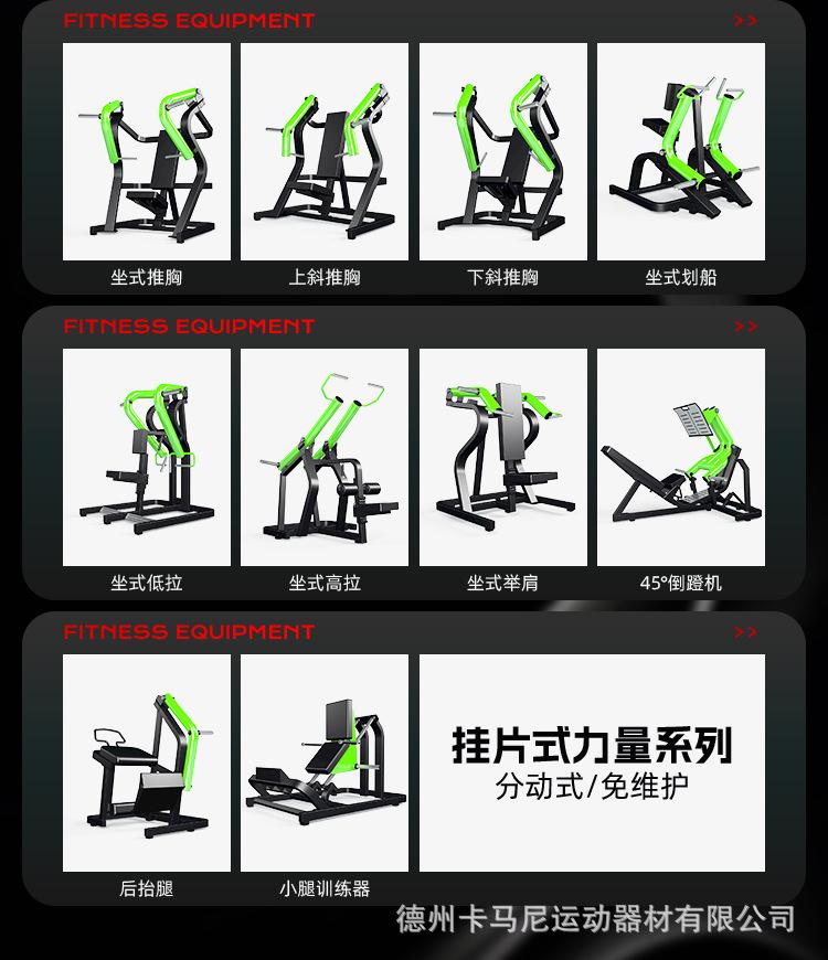 1800+1900合集_02.jpg