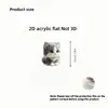 Protector de cable de datos 2D de gato lindo, apto para interfaces Tipo-C y Lightning - duradero