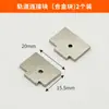 Máquina de Disposición Automática de Tornillos Accesorios Adaptador de Corriente Placa de Circuito Impreso Placa Base Sensor Motor Gancho de Bloqueo del Motor