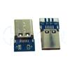 Zócalo USB con placa zócalo TIPO-C vertical 14p cable de soldadura 4 discos de soldadura cable de soldadura de datos de carga zócalo