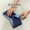Máscara de Dormir Profundo Estilo Yaduo, Peça Única Bloqueadora de Luz Não Sensorial, Lavável à Máquina, AntiÁcaro e Antibacteriana, Mais Respirável e Confortável que Seda para Dormir