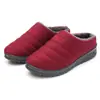 Sapatos de Algodão Quentes de Inverno para Mãe Moda Feminina Casual Slip-on Meio Sapato Forrado com Lã Antiderrapante Sapatos de Algodão Indoor Old Beijing