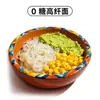 Fideos de Konjac OEM Bajo Índice Glucémico, 0 Azúcar, Fideos Altos en Fibra, Sustituto de Comida Saludable, Alta Fibra, 0 Grasa, Alta Saciedad, Alimento Básico para Diabéticos, Personalizado