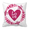 AMOR Feliz Día de San Valentín funda de almohada piel de durazno almohada funda de almohada plataforma transfronteriza suministro de fábrica zxt203