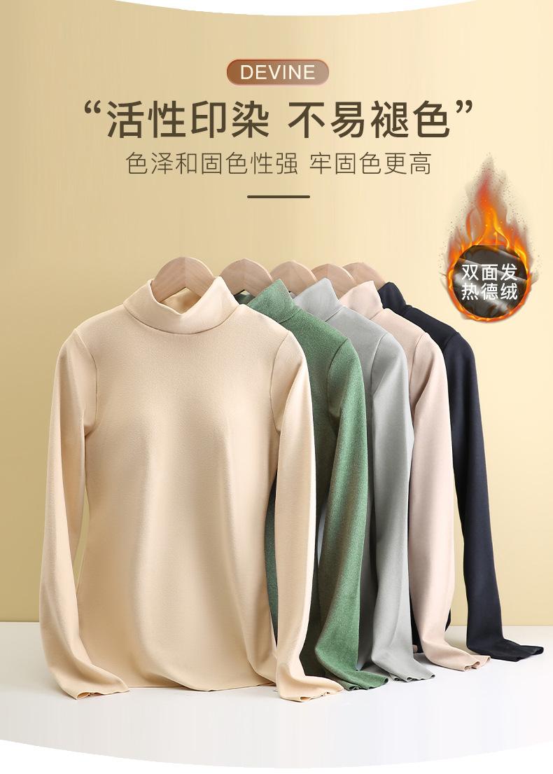 详情页_13