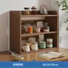 Prateleira de Armazenamento para Mesa de Trabalho Prateleira Multicamadas para Mesa Porta-Copos Organizador de Xícaras de Chá Prateleira de Armazenamento para Copos de Água Pequeno Conjunto de Chá