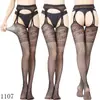 Conjunto de Liguero de Encaje Sexy para Mujer, Medias Sexys, Medias de Liguero sin Tentación con Calcetines, Talla Grande de Comercio Exterior