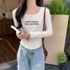 Camiseta de Manga Larga Derong para Mujer 2024 Otoño e Invierno Nueva Sexy Ajustada Estilo Corto Hermosa y Elegante Top Interior