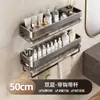 Estante de baño color crema, montado en la pared sin taladro, para tocador, baño, balcón y almacenamiento en la pared