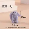 Bolas de descompresión de goma suave con diseño de animales, juguetes de descompresión creativos de dibujos animados transfronterizos, venta al por mayor