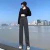 Jeans de Pierna Ancha de Tiro Alto Color Gris Humo para Mujer, Estilo Nuevo, Corte Holgado, Adelgazantes, Caída Suelta, Pantalones de Mujer Modernos