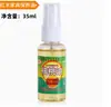 5ml-500ml óleo bruto de noz Wen brincar óleo essencial de manutenção pasta de coloração auxiliar óleo de manutenção multiespecificação