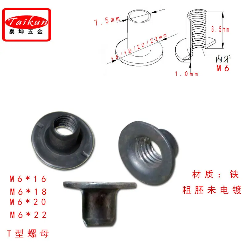 拉抻母7502.jpg