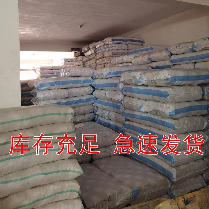 IMG_20210320_161343_副本