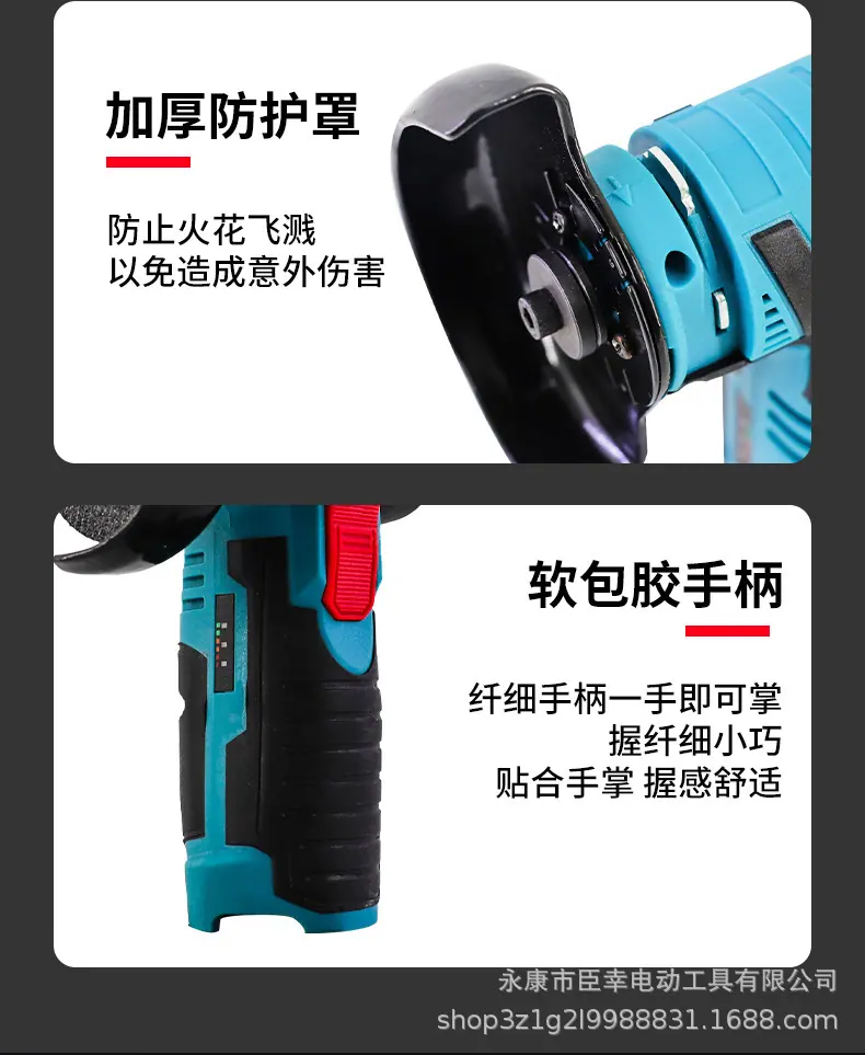 详情图片_16.jpg
