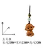 Madera de durazno tallada doce signos del zodíaco cadena para teléfono móvil colgante llavero decoración de bolso artesanías de madera fabricante venta al por mayor